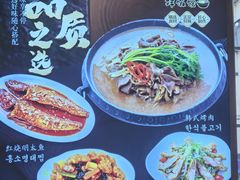 -全州拌饭馆(断桥店)