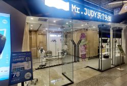 -Mr.JUDY洗个头发