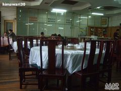 大堂-石家饭店原址