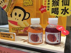 -炖物24章·顺时轻养茶(杭州大厦店)