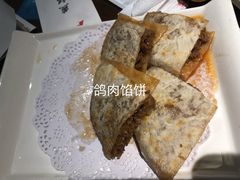 -燕郊烧鸽子(广安路店)