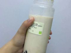 -奈雪的茶(漫广场店)