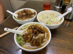 牛腩粉-汉记面馆(南华东路店)