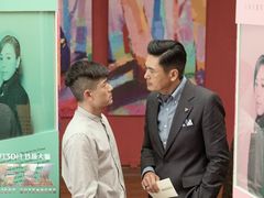 《无双》海报-万达影城(闵行颛桥万达广场杜比影院店)