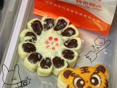 枣花酥-北京稻香村(燕儿岛路店)