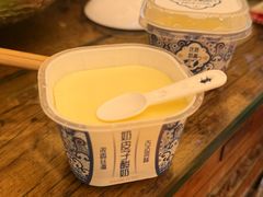 -田园印象·成都土菜院子(华阳店)