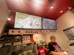 -DQ·蛋糕·冰淇淋(大宁国际商业广场店)