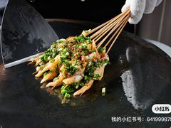 -街角等你.大连海鲜烧烤(西安路店)