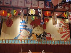 -花禾洋风料理(天元四季城店)