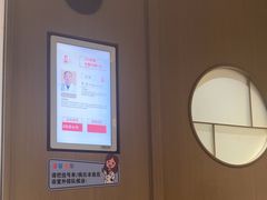 -南京君和堂中医门诊部