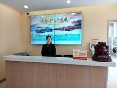 -烟台东联一汽丰田4S店(福山区店)