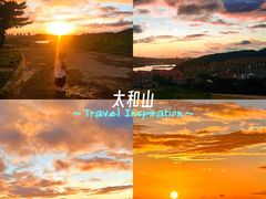-太和山风景区