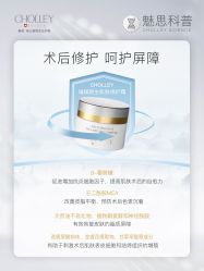 -东方美美容SPA会所