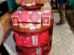 -武汉冠生園(吉庆街店)