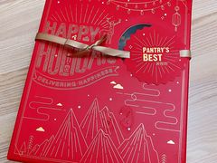 -派悦坊·甜品·蛋糕(日坛店)