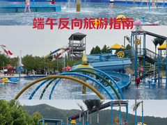 -灵山莲花公园-温泉度假区