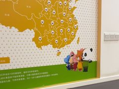 -红黄蓝成长中心•婴幼儿早教•托育(南山京基百纳广场店)