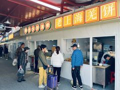 -浦商菜市场·锦德店
