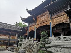 -关岳庙