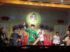 -陕西戏曲非遗博物馆