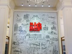 -汕头开埠文化陈列馆