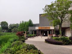 -天目湖涵田半山温泉