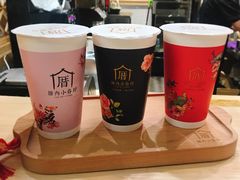 -厝内小眷村cuo nei village(禄口机场旗舰店)