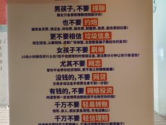 -汇佳桌游剧本咖啡馆(万体馆旗舰店)