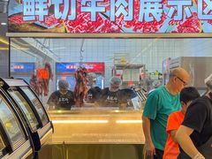 -来龍儿鲜切牛肉自助老火锅