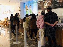 -Blueglass酸奶(财富购物中心店)