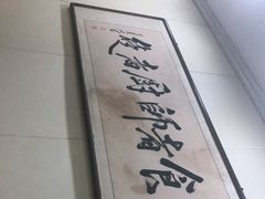-屈礼洪