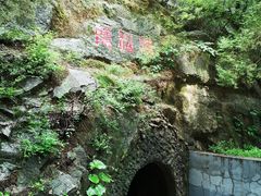 -圣莲山风景区