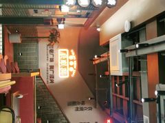 -廣順興(黄山路店)