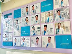 -美联众合动物医院·24h京西诊疗中心