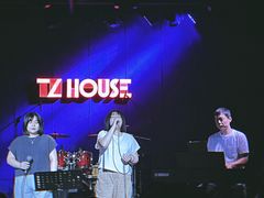 -TZ House音乐现场(茅台店)