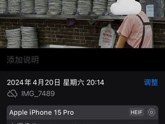 -崖口煲仔饭