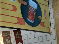 -茶百道(七星路店)