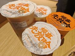 -放哈·甜醅子奶茶创造者(阳光丽景湾店)