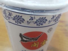 -闽宗·闽台肠粉(文青一店)