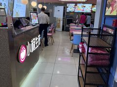 -小杨生煎(成山巴黎春天店)