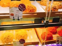 -花园饼屋·吐司蛋糕面包(星海店)