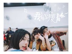 -无招牌