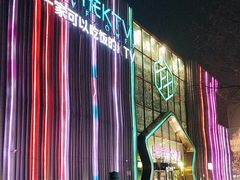 -五月花(朝阳南大街店)