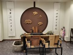 -一盃山水咖啡茶馆