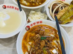 -老柴削面(向阳里店)
