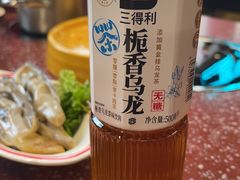 -四囍码头海鲜烧烤自助火锅(外滩南京东路悦荟广场店)