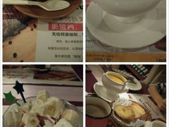 android_upload_pic-湛江远扬YOUNG咖啡主题酒店(赤坎老街店)