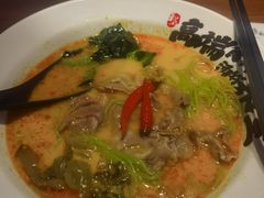 -和府捞面(星光大道一期店)