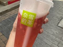 -奈雪的茶(华侨城创意园店)