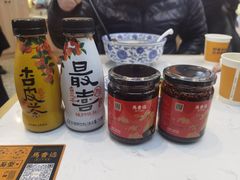 -馬香远蘭州牛肉面(武汉群星城首店)